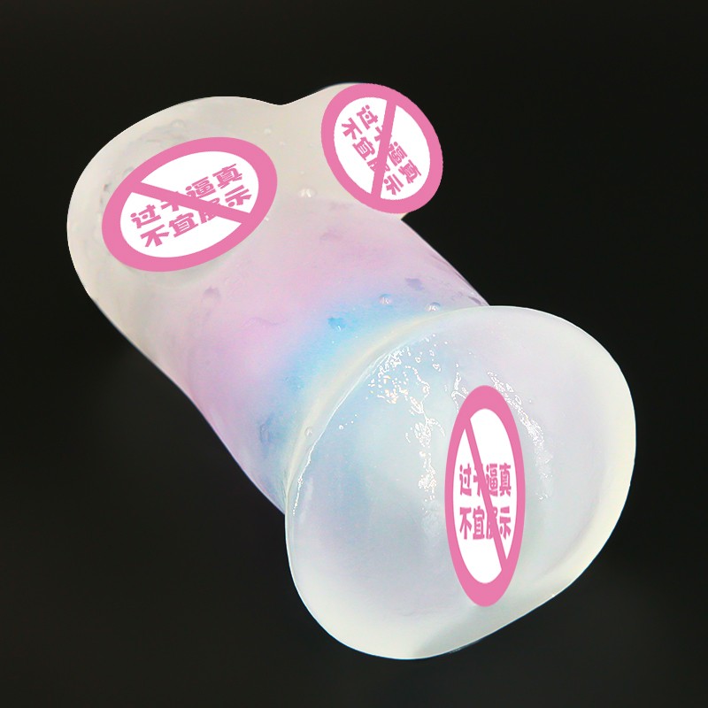 Male masturbation device real silicone