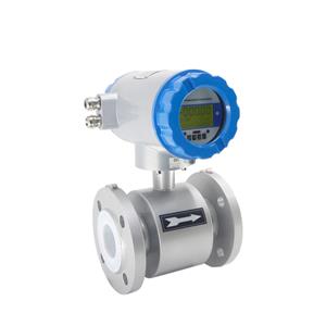 Compact Type Electromagnetic Flowmeter