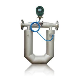 Precision U Type Coriolis Mass Flow Meter