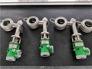 original Schneider foxboro 244LD buoyancy level transmitters