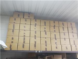 stock of Schneider foxboro 244LD displacer level transmitter