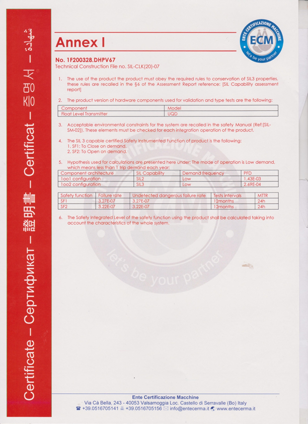 float level transmitter