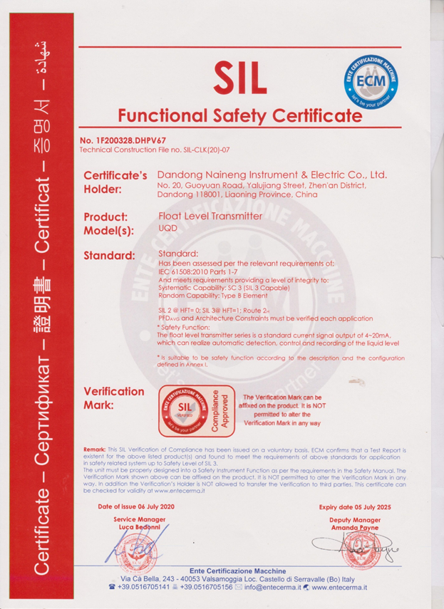 float level transmitter