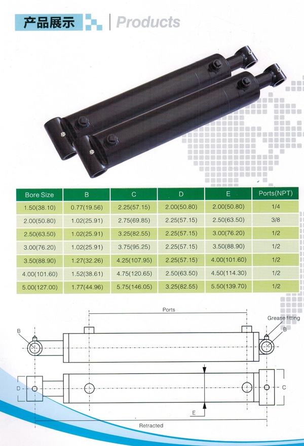 hydraulic cylinder with cross tube