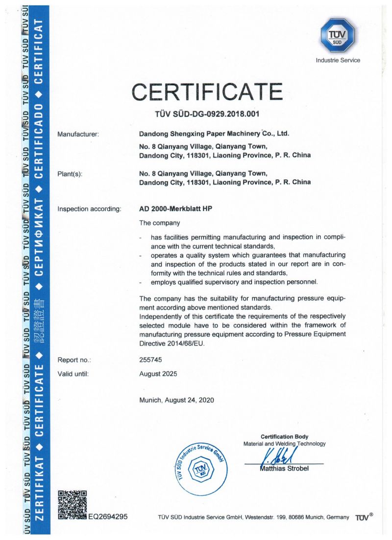 Europe PED certificate