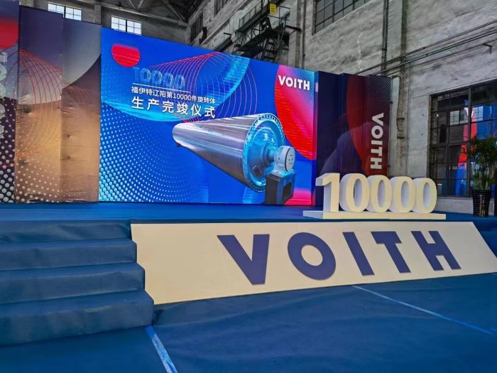 VOITH'e 10000'den fazla kurutma kutusu tedariki