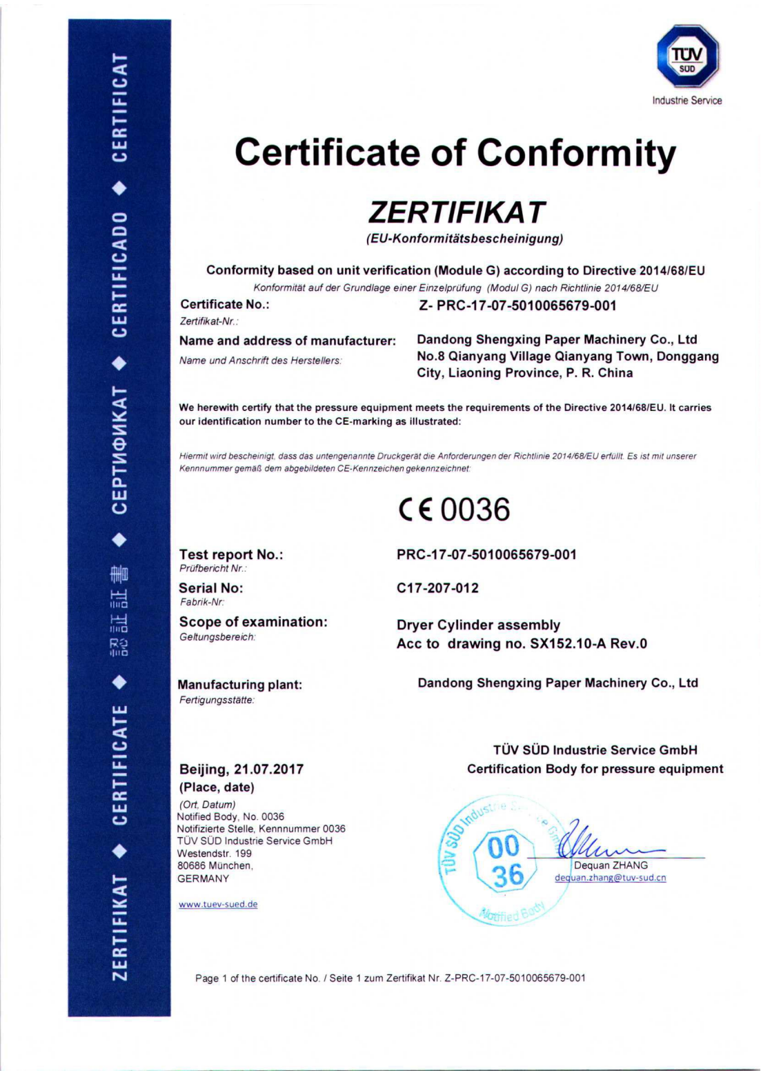 PED certificate for the dryer cylinder export to Europ