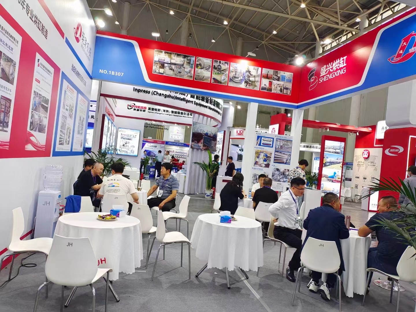 paper machinery exhibition