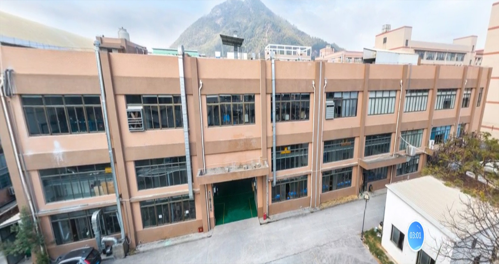 our factory building