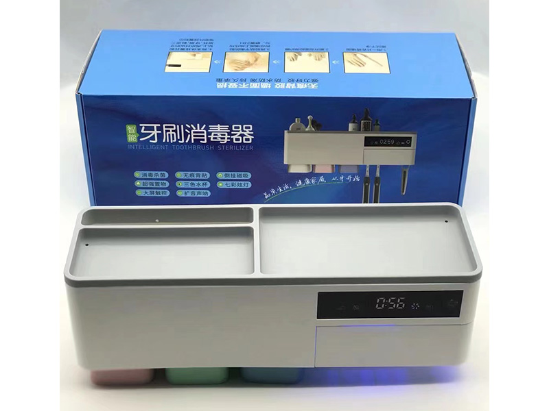 Toothbrush Sterilizer Customized from mould to products