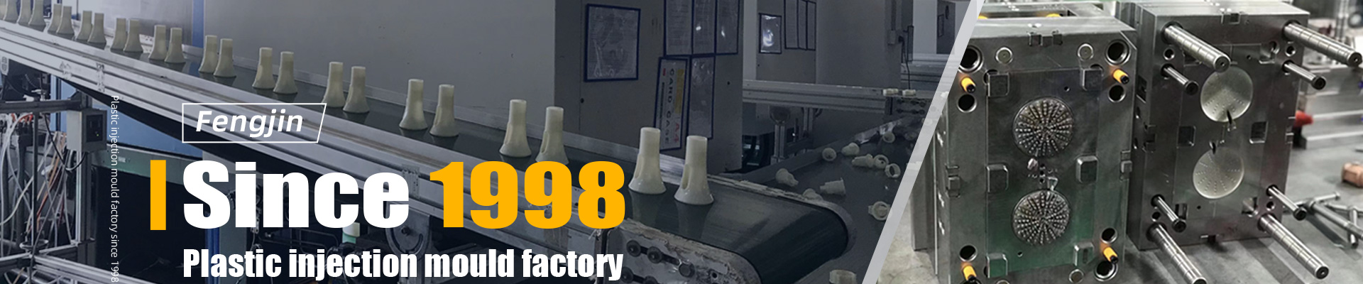 XIAMEN FENGJIN MOLD INDUSTRY CO.,LTD