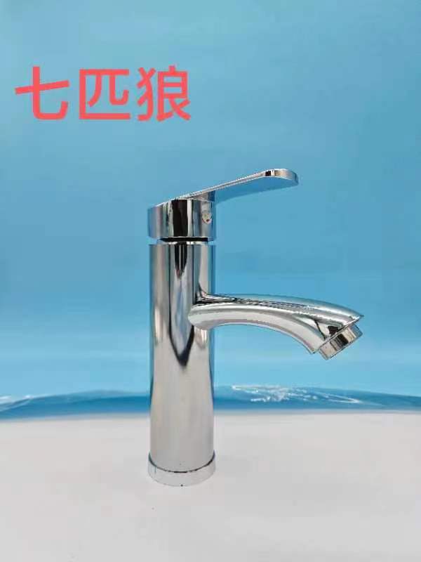faucet design and production