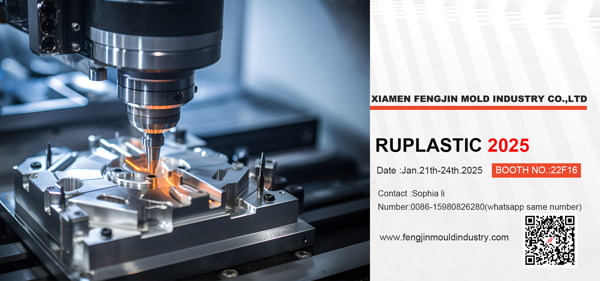 RUPLASTICA 2025 BOOTH FOR MOLD CUSTOMATION