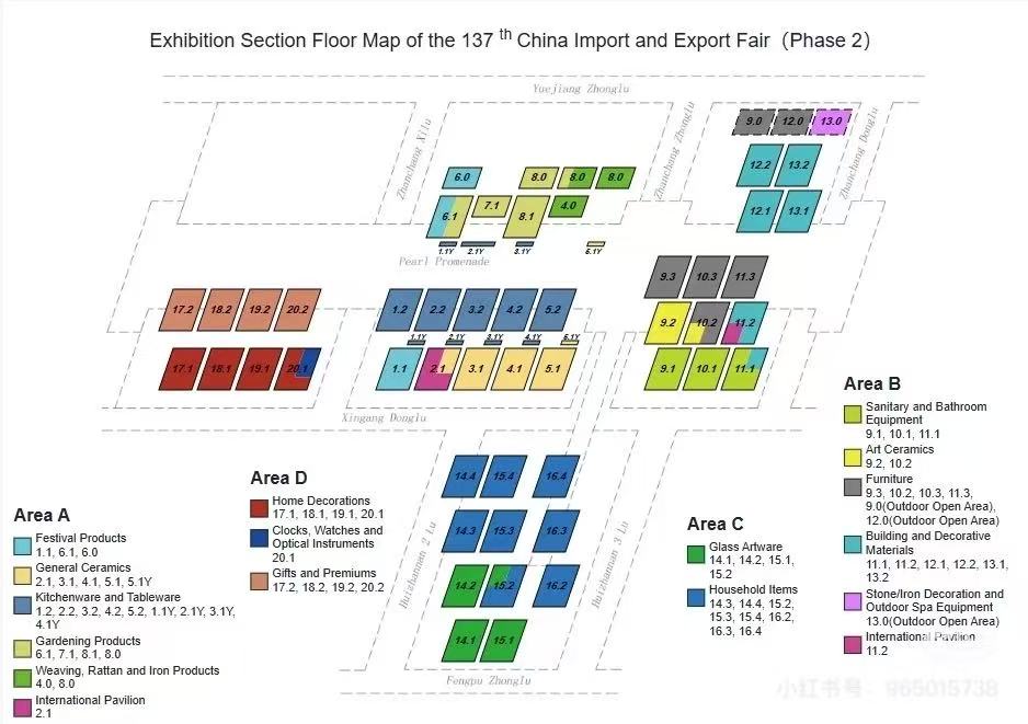 The 137 Spring CANTON FAIR Phase 2 Floor Map