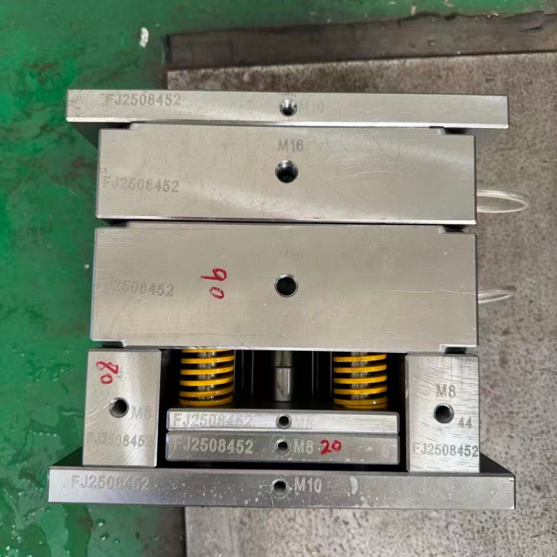 Mold For The Plastic Cover Of The Smart Toilet Remote Control