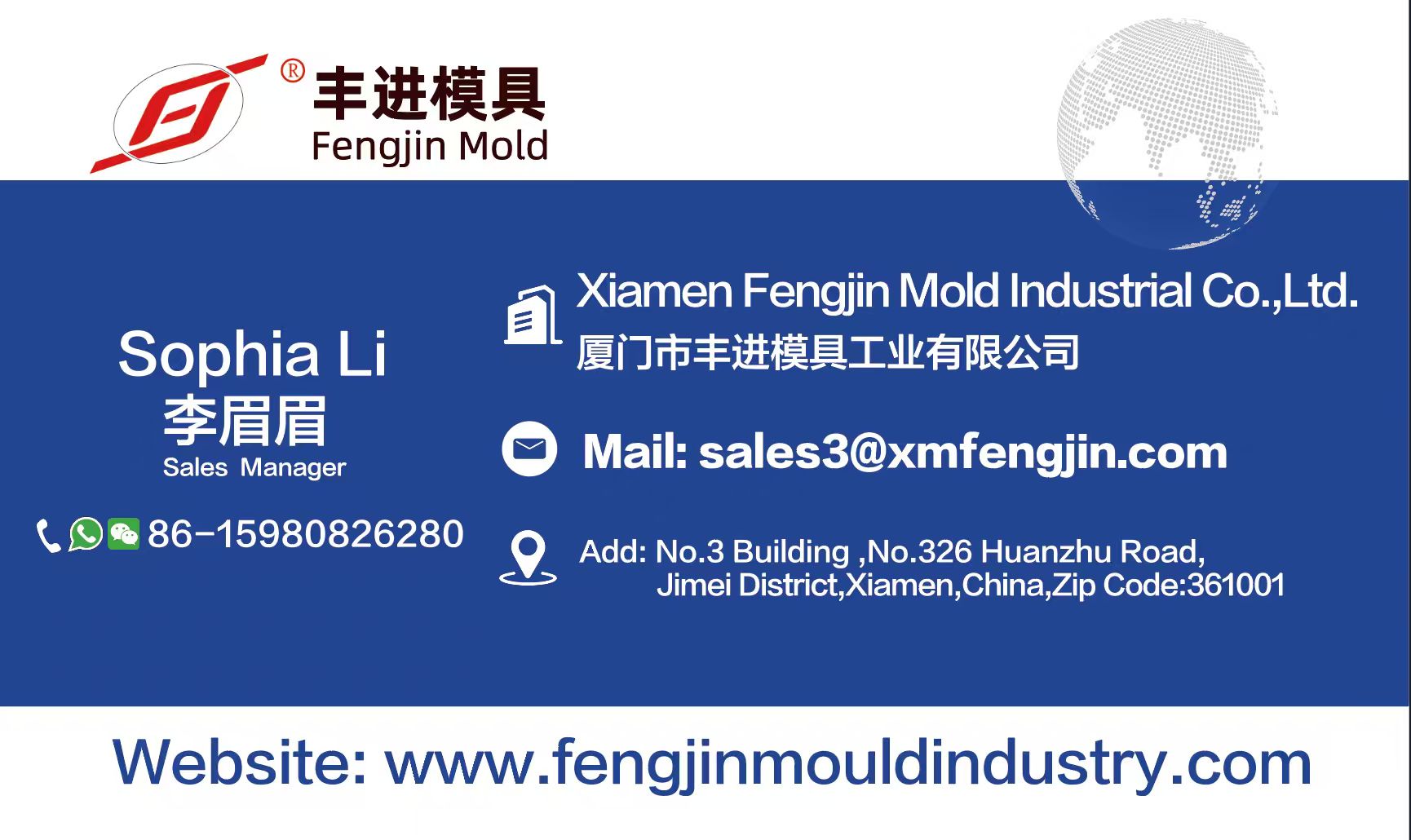 plastic moulding plastic moulding