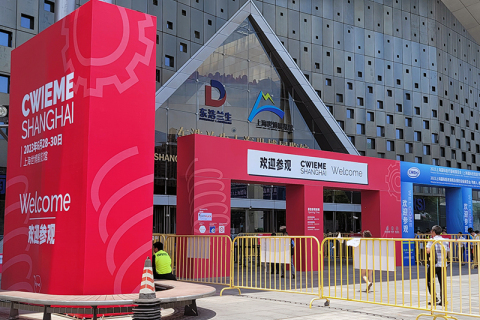 SIPU Coil Winding Machine Manufacturer Visit CWIME Shanghai Exhibition