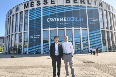 Xiamen Sipu Mechanical Stuns at CWIEME Berlin 2025: Unleashing Revolutionary Winding Tech and Global Partnerships
