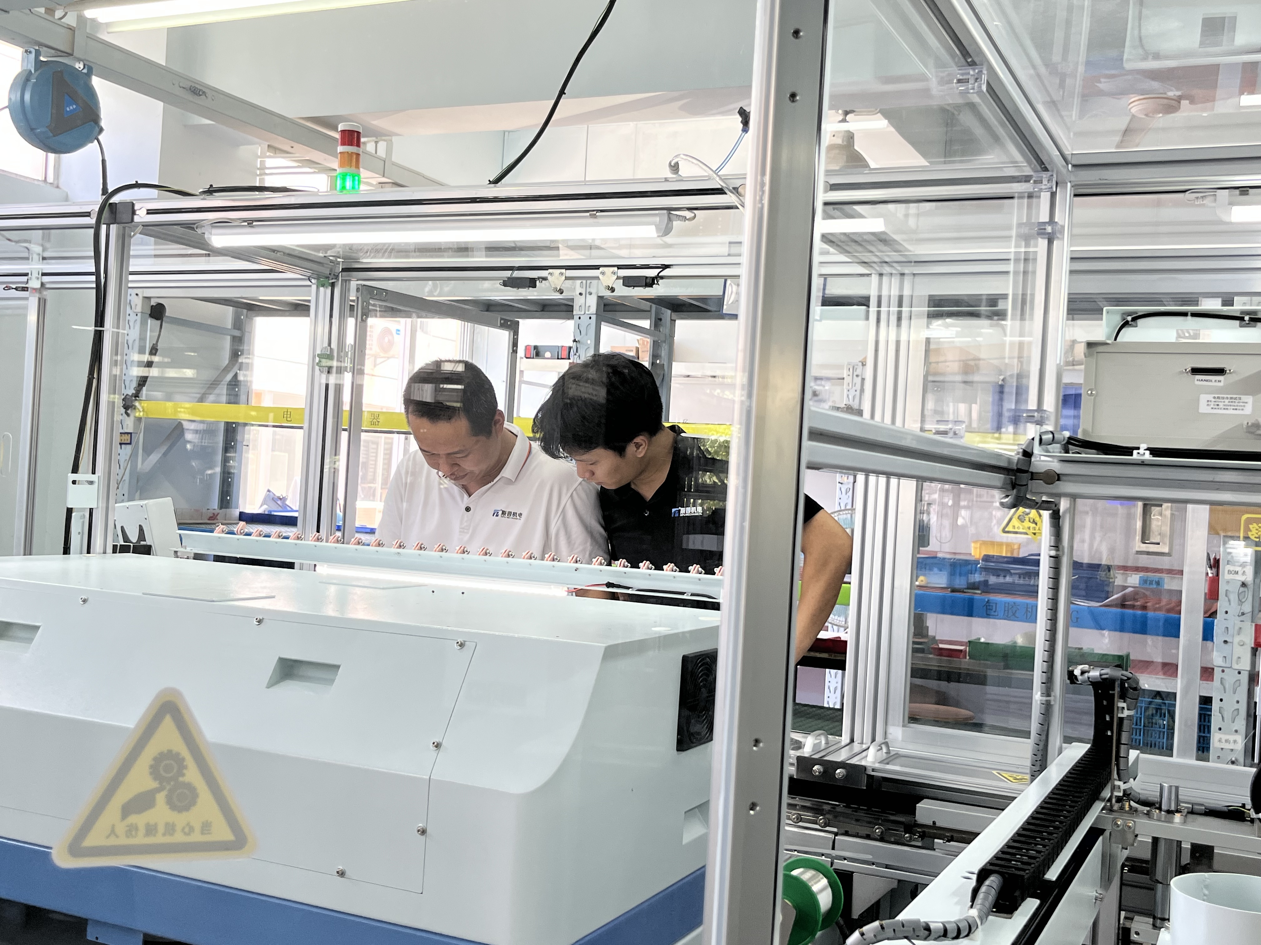 fully automatic coil production