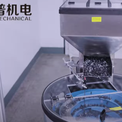 Sipu High Precision Coil Production Line