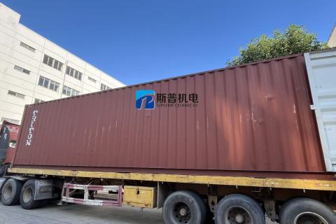 SIPU start wereldwijde reis met eerste export