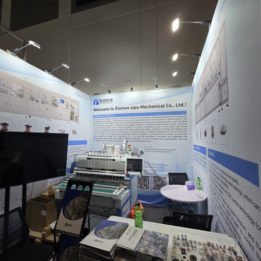 SIPU na CWIEME Berlim 2025