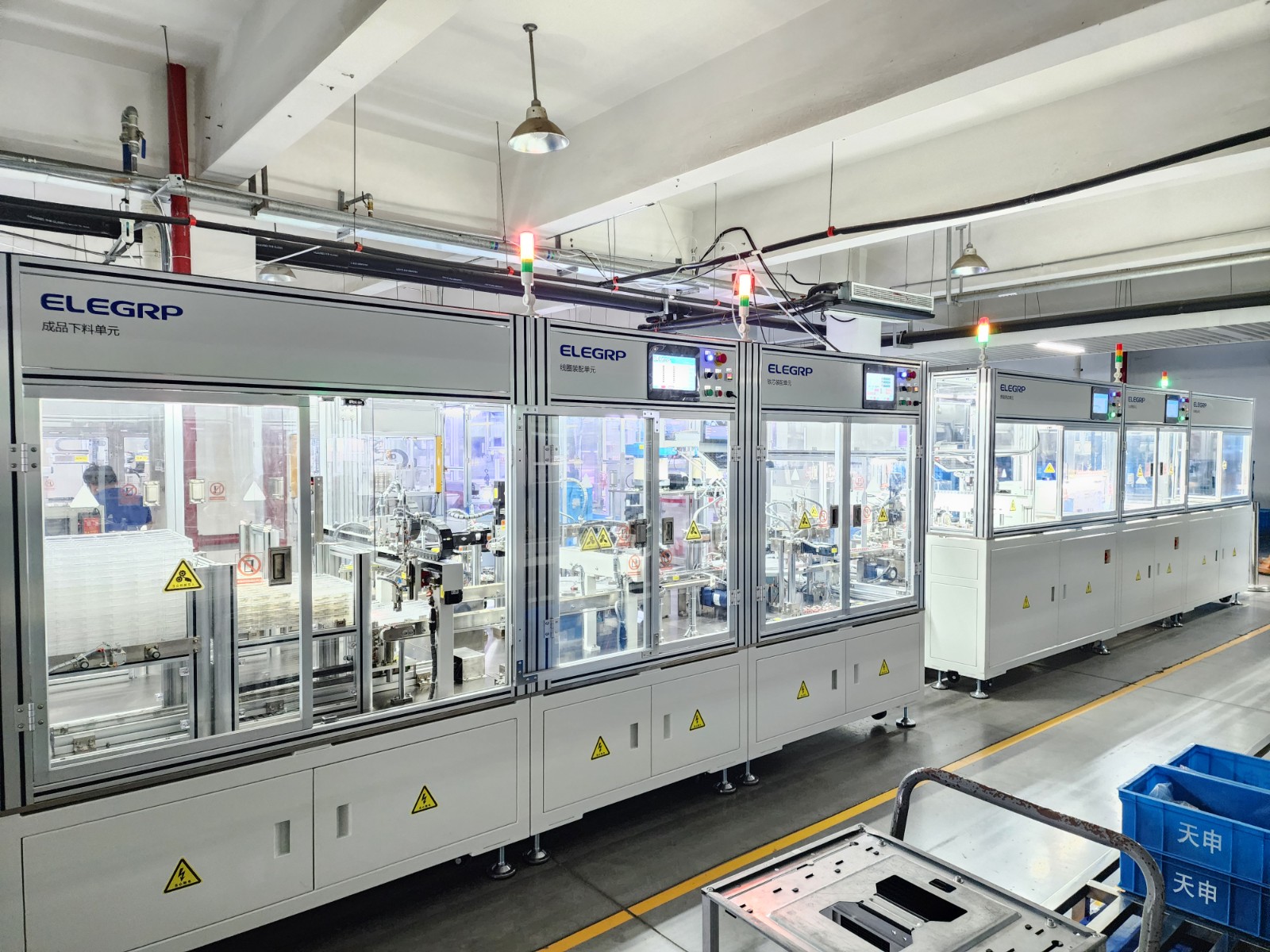 Automatic Coil Production Line