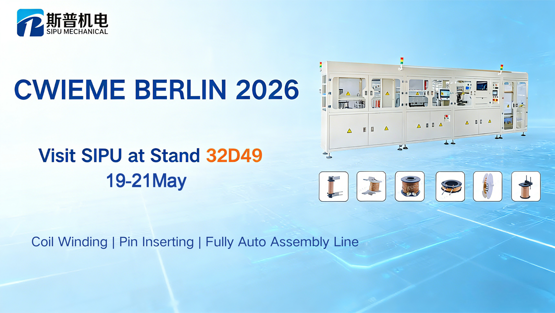 SIPU en CWIEME BERLÍN 2026