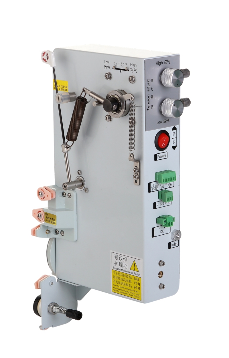 Servo Tensioner Series