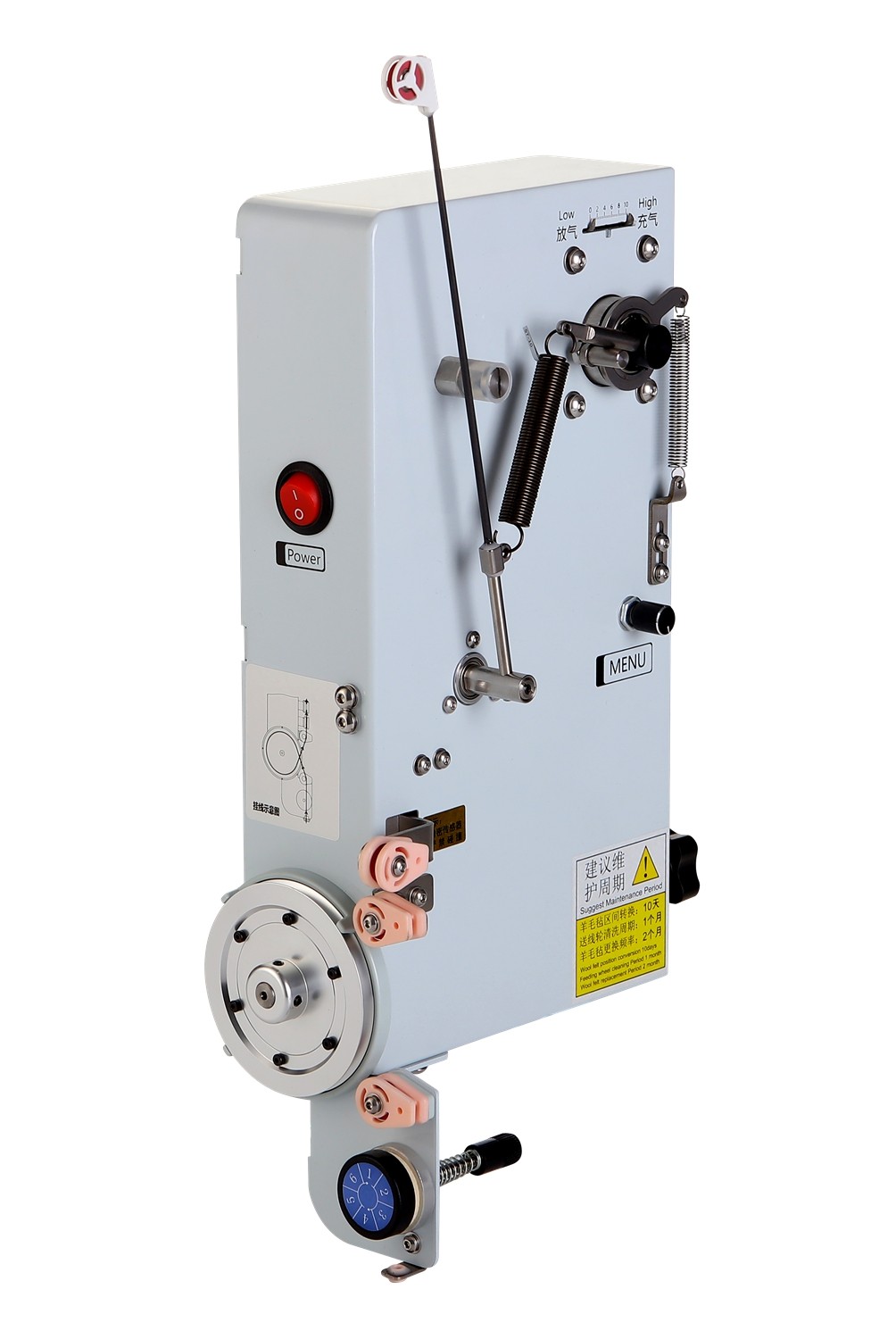 Servo Wire Tensioner