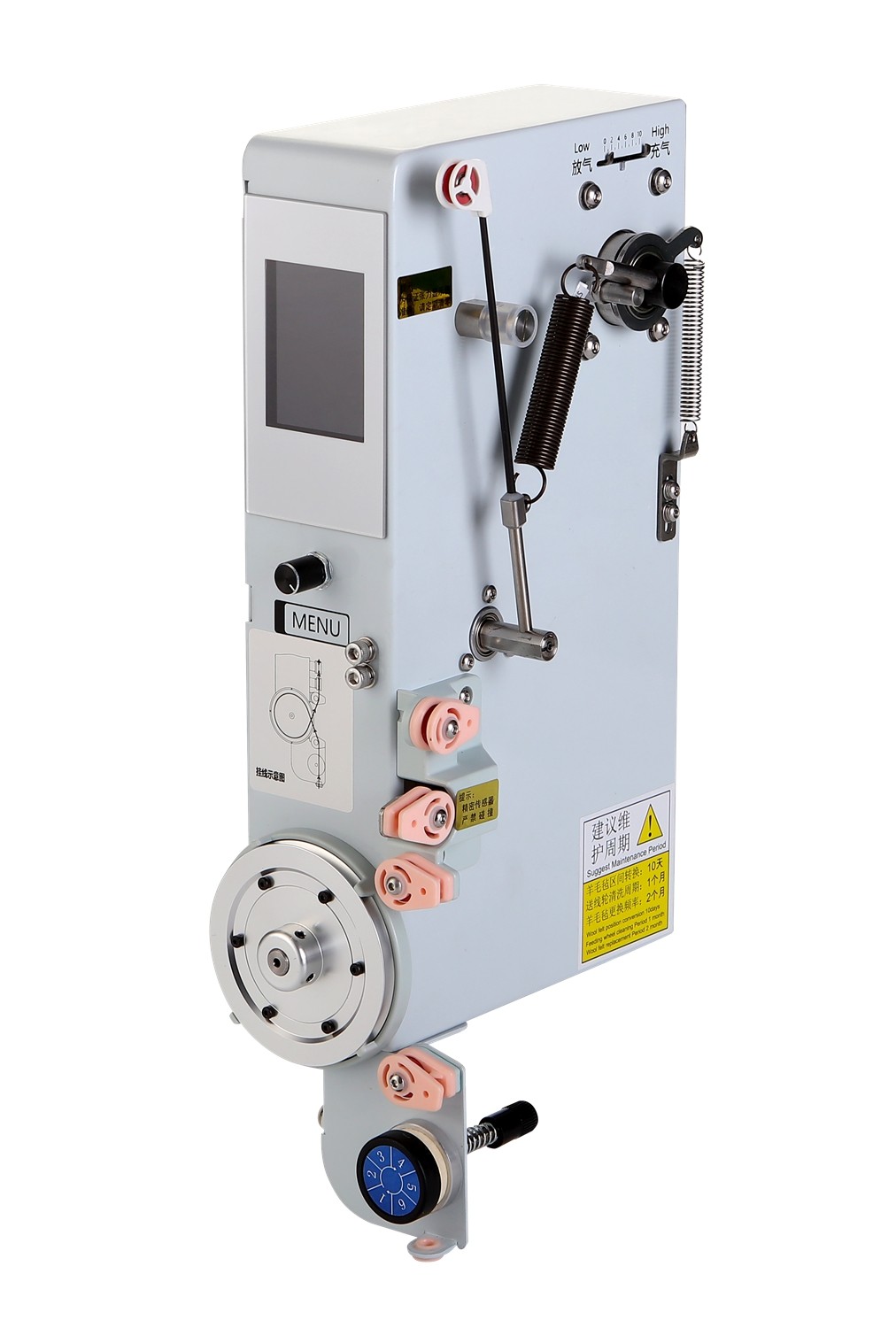 Automatic Winding Tensioner