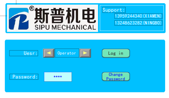Industrial Equipment Rust Prevention Industrial Equipment Rust Prevention