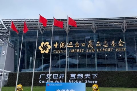 SIPU Mechanical explore les tendances mondiales de l'automatisation à la 139e Foire de Canton