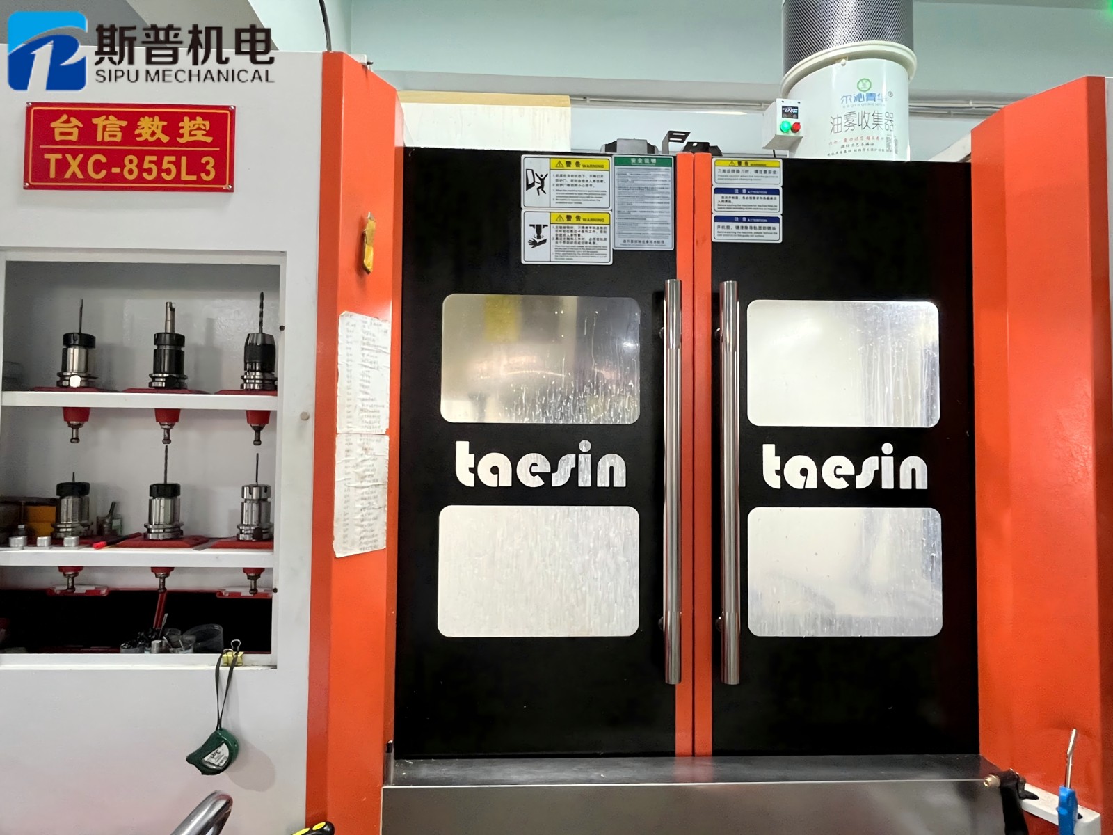 precision winding equipment