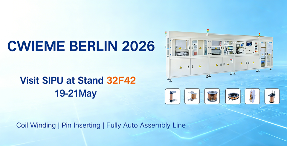 SIPU at CWIEME Berlin 2026