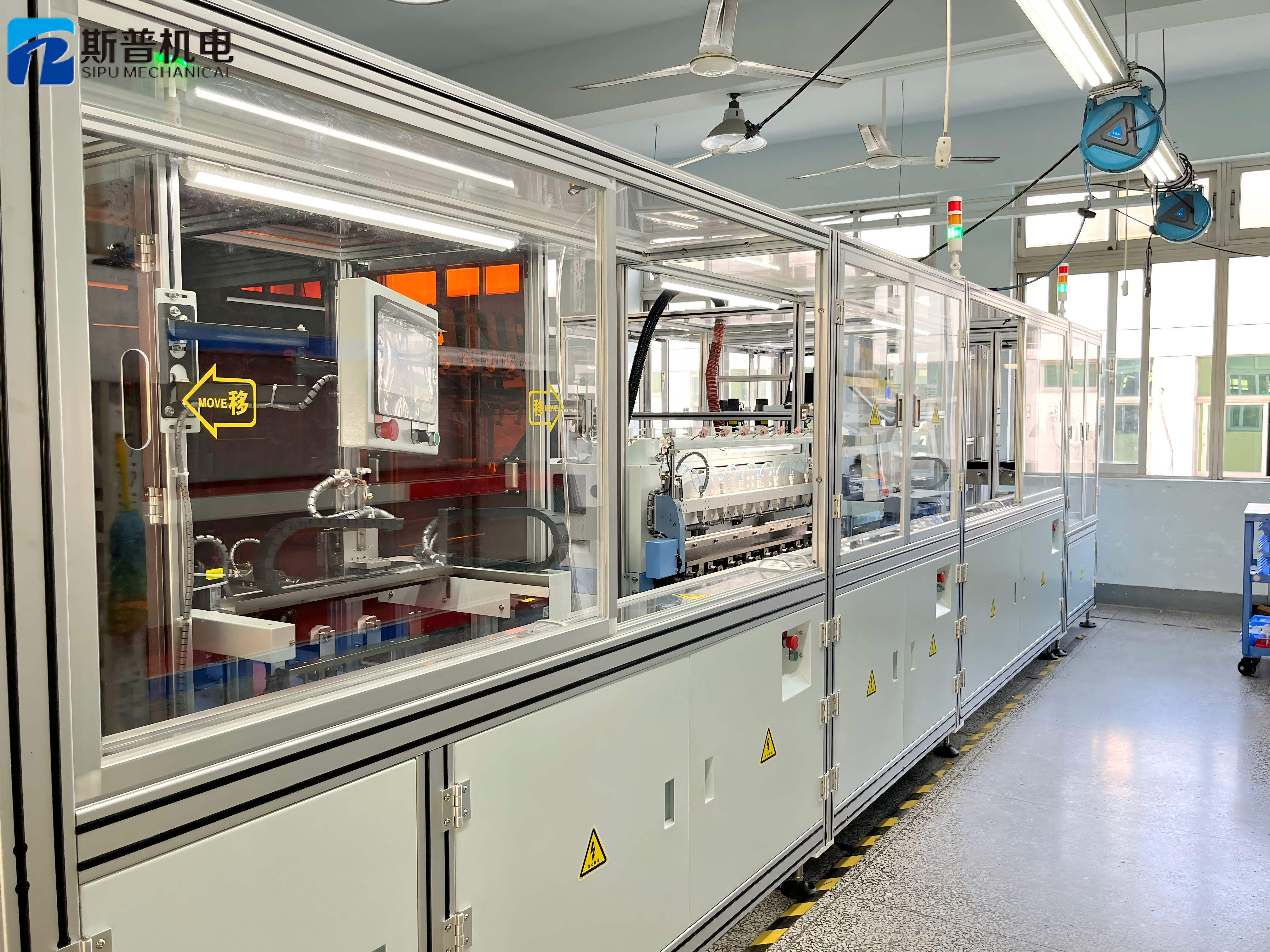 stator winding machine
