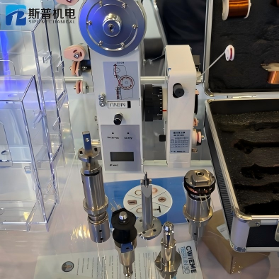 5.20 展会现场1(1).jpg
