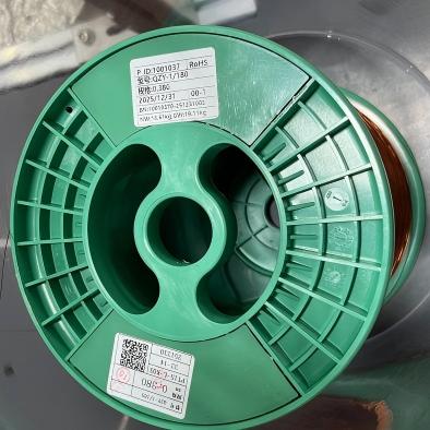 RoHS eco coil production materials