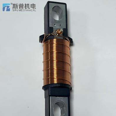 primary ignition coil