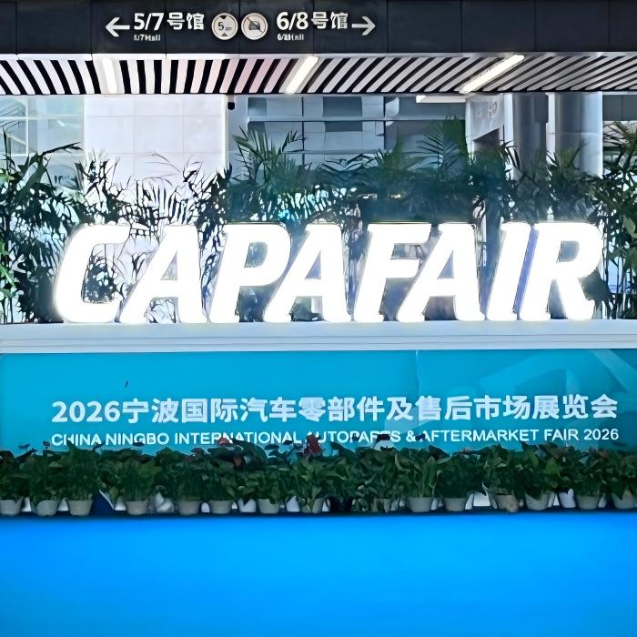 点火线圈设备
