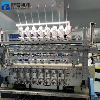 Custom Multi-Process Coil Winding Machine