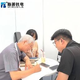 overseas exhibition