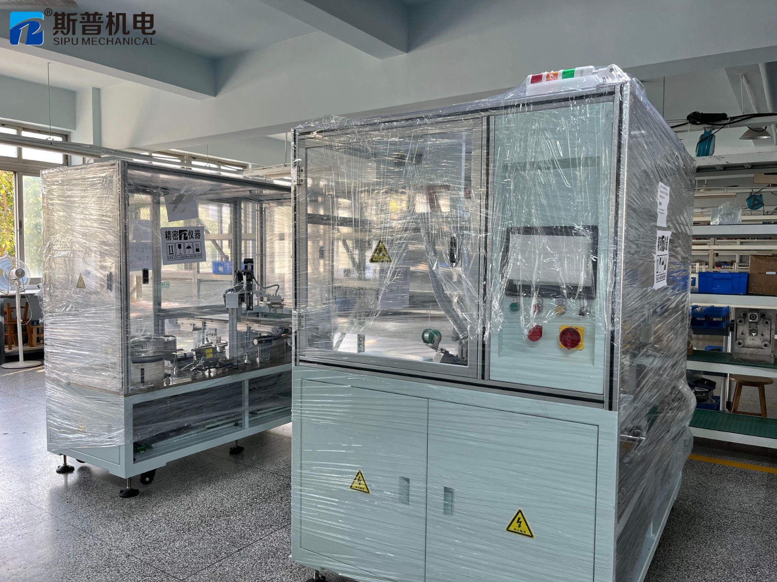 synchronous motor coil machine