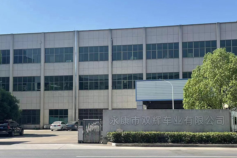 YONGKANG  SHUANGHUI VEHICLE INDUSTRY  CO.,LTD YONGKANG  SHUANGHUI VEHICLE INDUSTRY  CO.,LTD