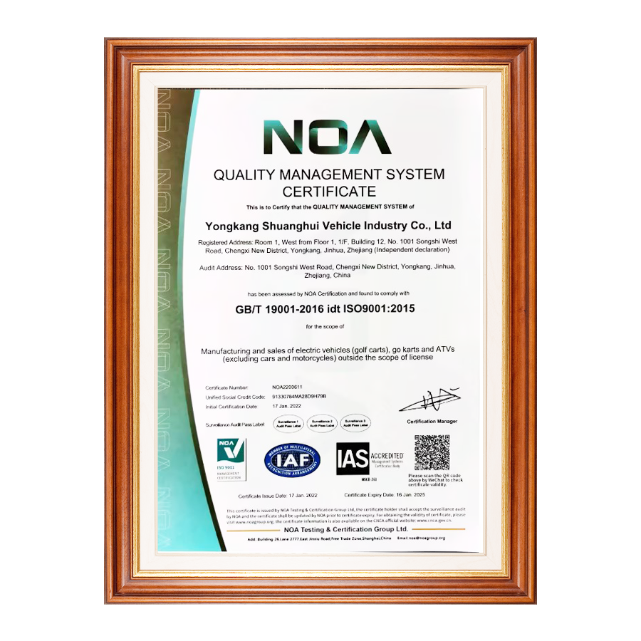 Quality Management System Certificate of Approval