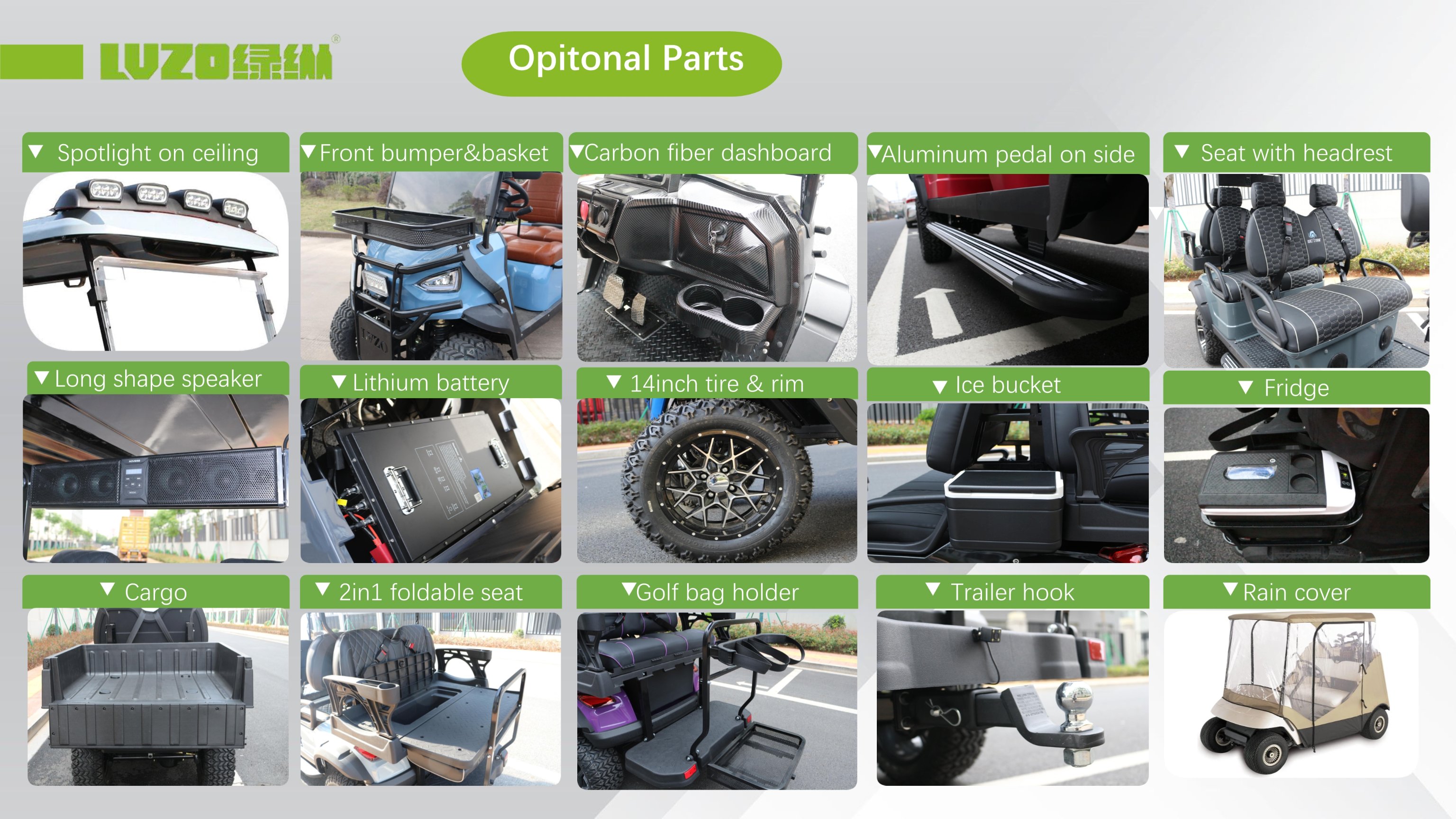 lithium battery electric golf cart