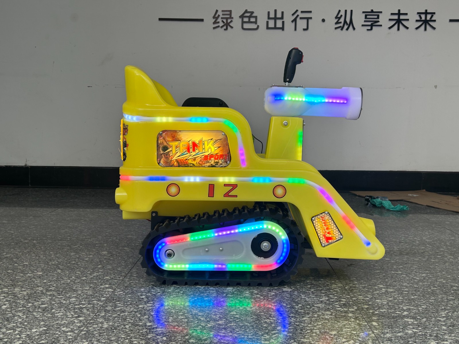 off-road electric go cart
