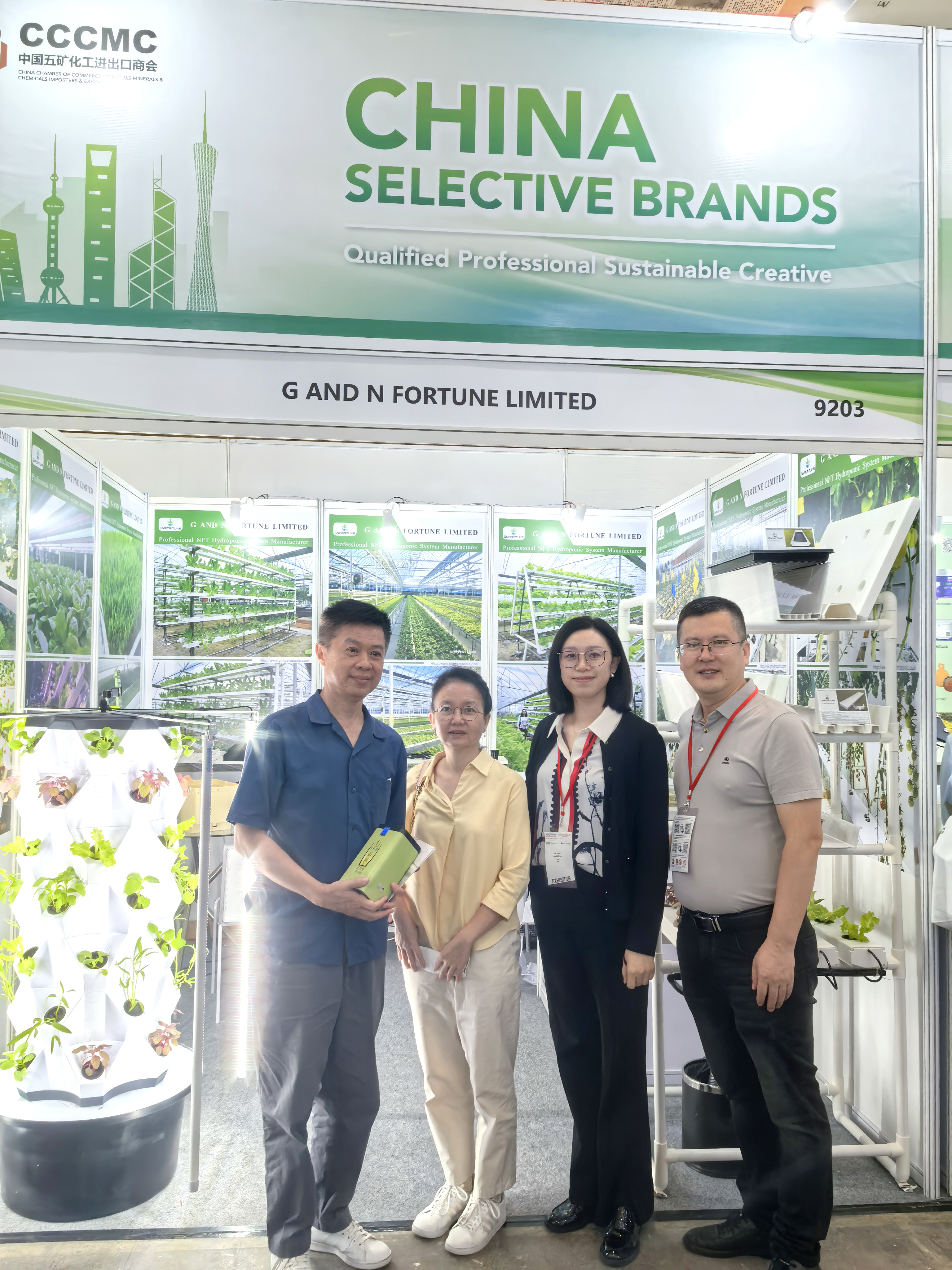 GROWTECH Exhibition in Antalya - G And N Fortune Limited