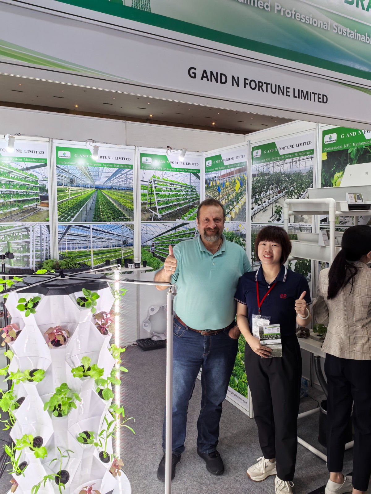 GROWTECH Exhibition