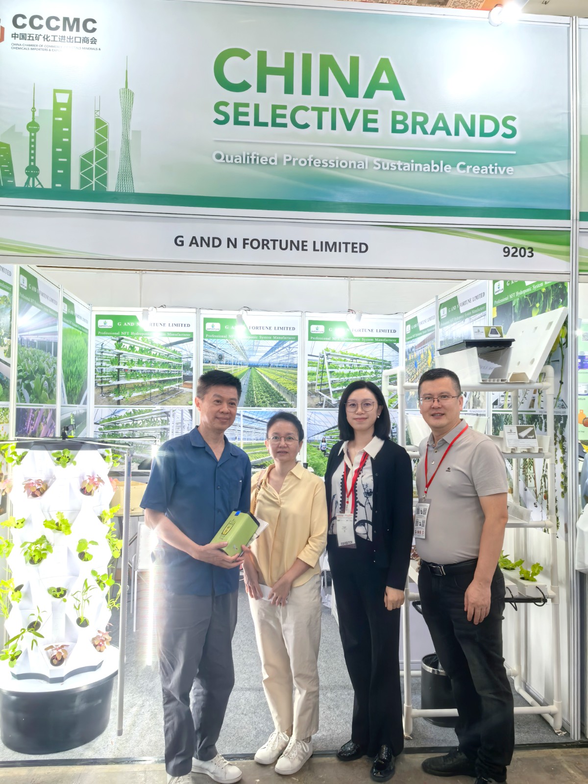 G And N Fortune Limited